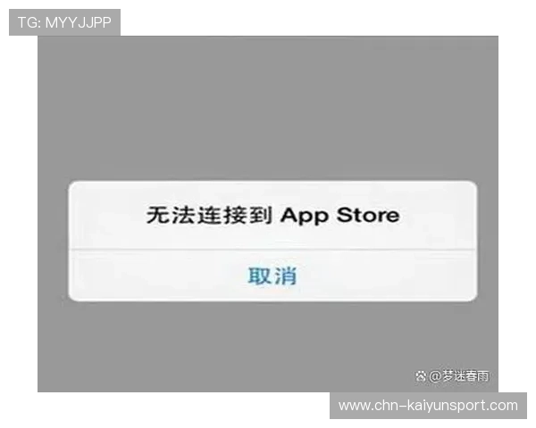 开云电子app官网下载遇到问题怎么办，常见问题解决方案推荐