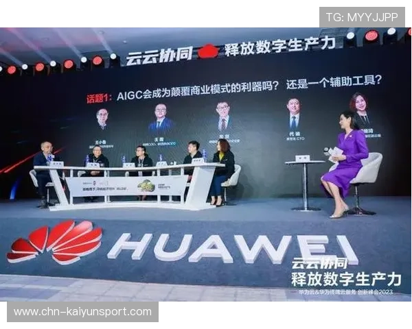 开云电子集团如何通过创新提升行业竞争力与客户满意度