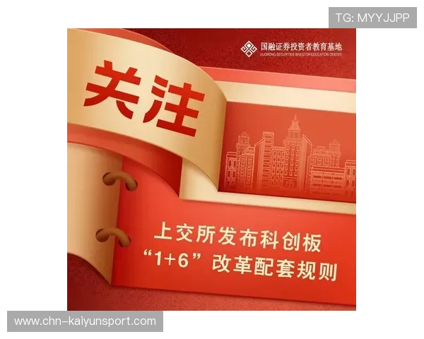 开云网页版app直接进入：无需下载即可快速进入开云网页版的实用步骤解析