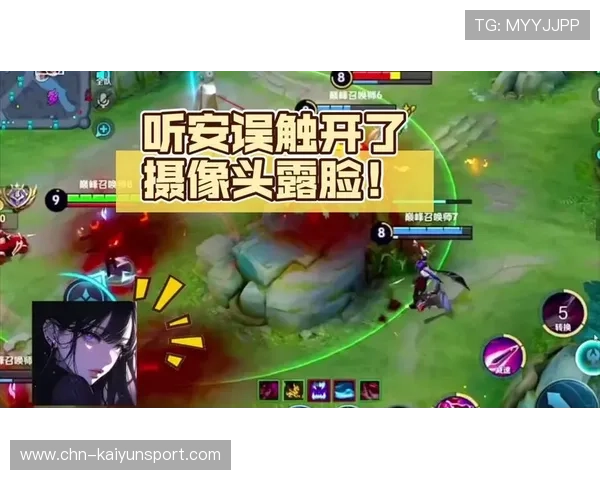 开云真人版全站登录常见问题及解决方案全面解析