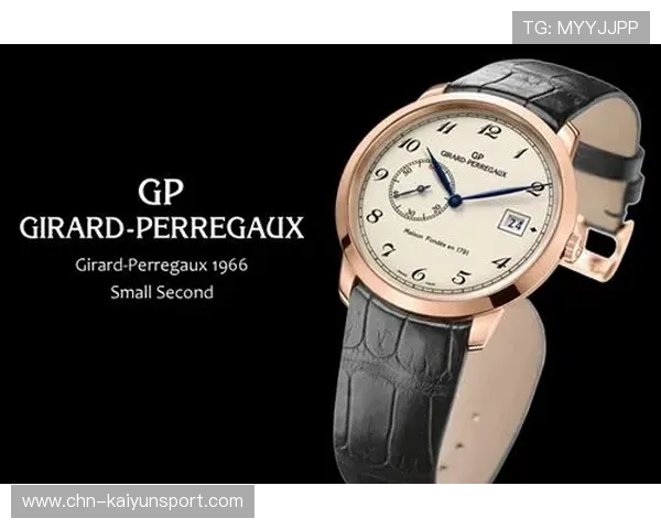 开云集团品牌在全球市场中的差异化营销策略分析