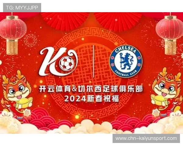 开云足球登录体验评测,揭秘玩法及奖金发放的真实情况