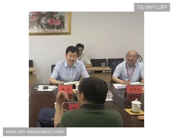 开云集团有限公司官网：投资者关系与企业财务信息的官方披露平台