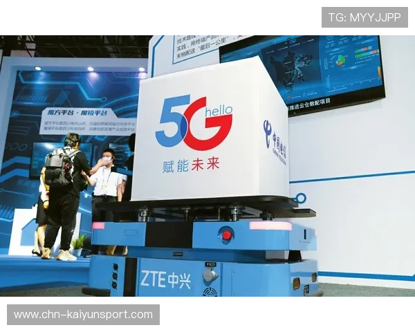 开云电子创新科技引领未来发展新趋势