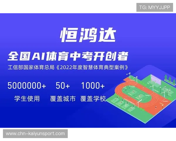 kaiyun体育手机版登陆遇到问题怎么办详细解决方案推荐