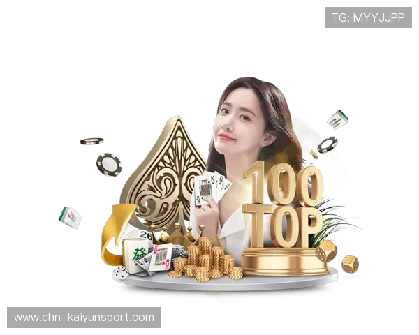 KY体育下载平台官方最新版，快速安全稳定的体育赛事直播与竞猜体验