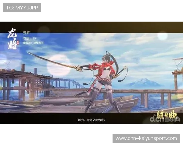 开云真人游戏官方版下载操作指南,详细步骤帮助新手快速上手游戏