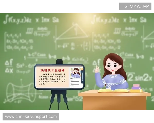 开运体育app图片多角度展示，全面呈现运动赛事直播与互动界面