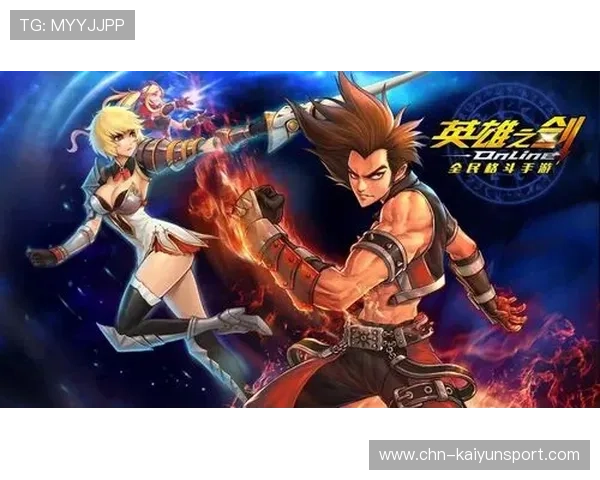 在开运官方旗舰店找到最全的游戏礼包和限量版商品，满足你的个性化需求