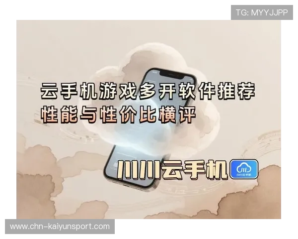 开云爱游戏带你领略最新最全的游戏资讯与攻略，助你轻松成为游戏高手