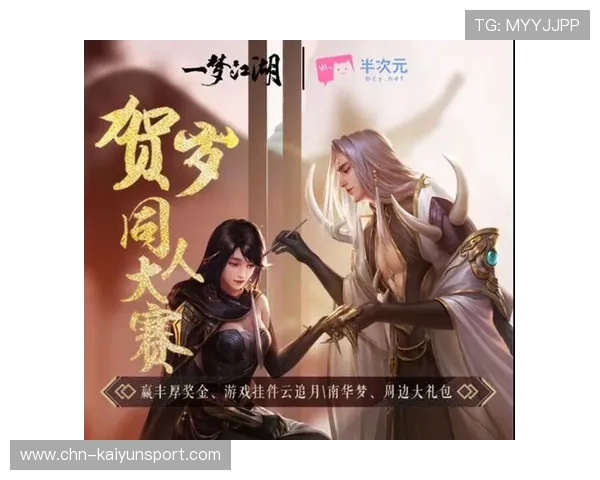 开云真人在哪里可以找到最详细的地址和联系方式，帮助玩家轻松进入游戏体验