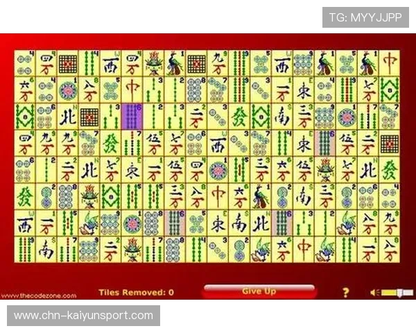 下载吉祥棋牌麻将免费体验最全的线上棋牌娱乐平台，轻松享受无广告无收费的游戏乐趣