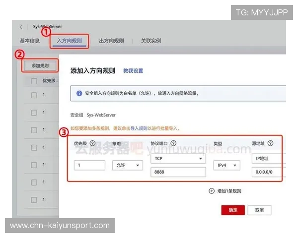 如何在不同设备上安全下载开云app，提供详细操作指南和注意事项