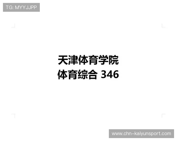 如何通过KY体育登录实现多设备同步登录,提升你的体育娱乐体验效率