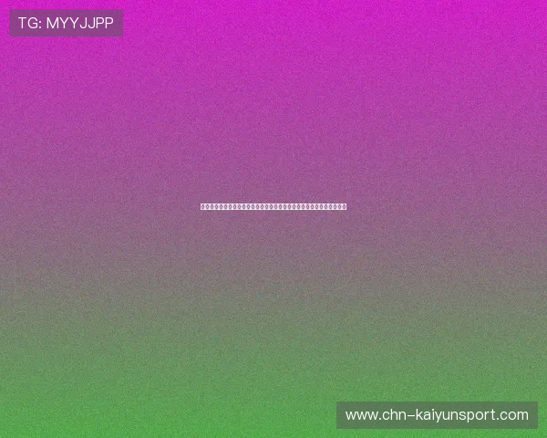 开云体育官方手机版优惠活动与福利政策，获取更多专属奖励与优惠信息