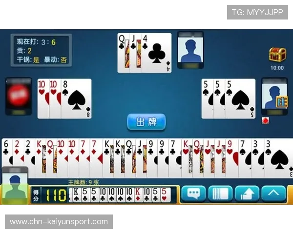 娱网棋牌app下载官方正版，海量棋牌玩法一键下载安装指南