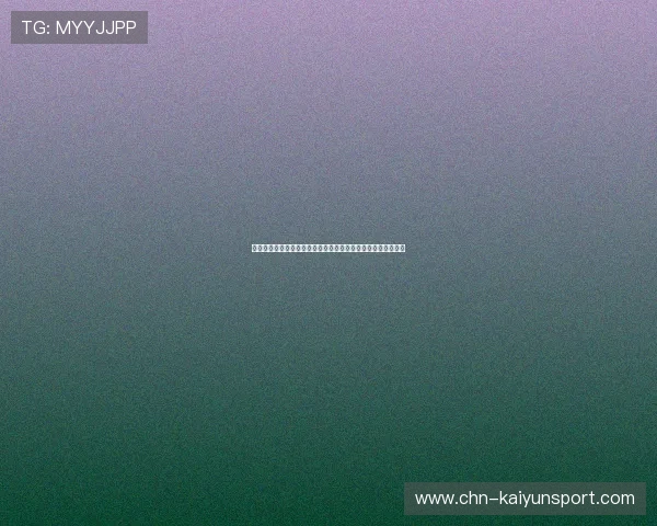 星光棋牌麻将安全稳定运行，保障玩家游戏体验与个人信息安全