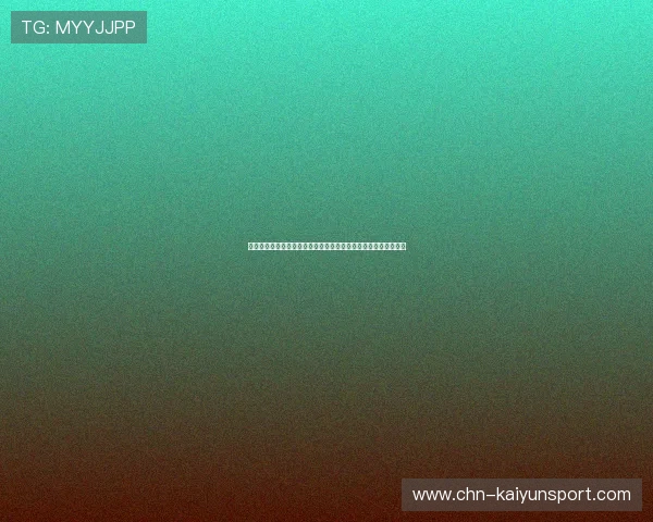 星光娱乐棋牌官方网站最新优惠活动不断，助你轻松赢取丰厚奖励