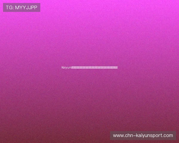 Kaiyun网络环境异常无法登录影响世界杯赛事报道的原因分析与快速修复指南