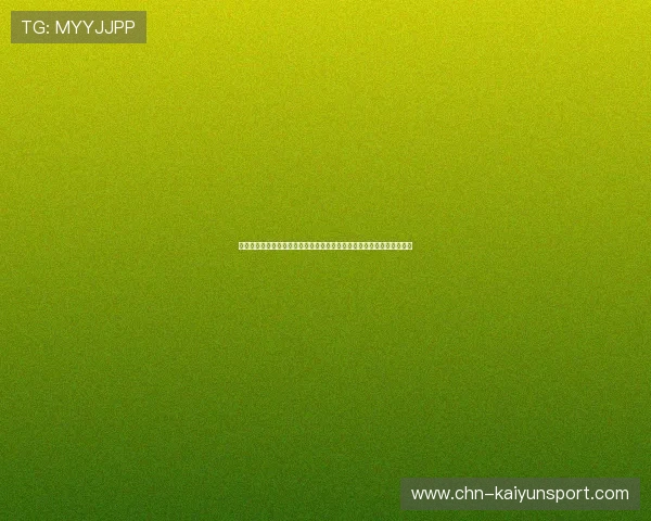 亿酷棋牌世界下载安装后常见问题解决方案，确保你的游戏体验顺畅无忧