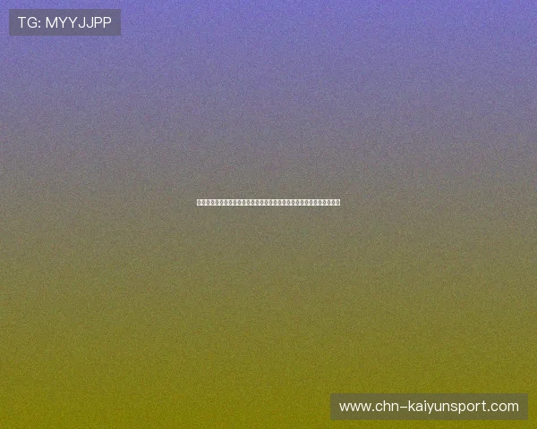 不同类型的体育电竞项目有哪些，如何选择适合自己的电竞运动项目指南
