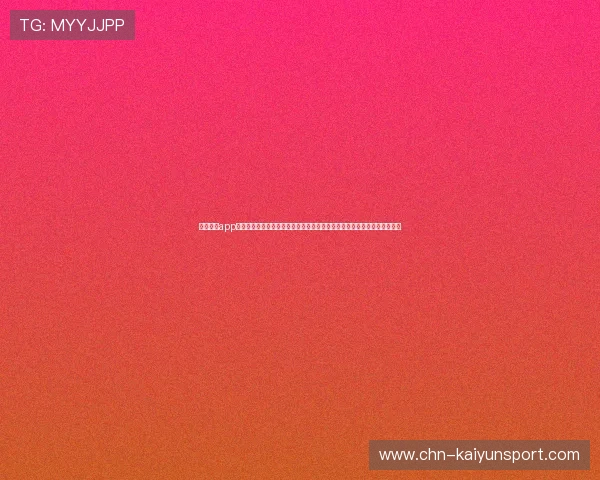 云开体育app官网未来发展规划与新功能预告助力用户提前了解平台最新动态与升级内容