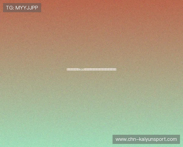 开玩棋牌电子游戏app官网下载：官方正版保障，确保游戏安全无病毒
